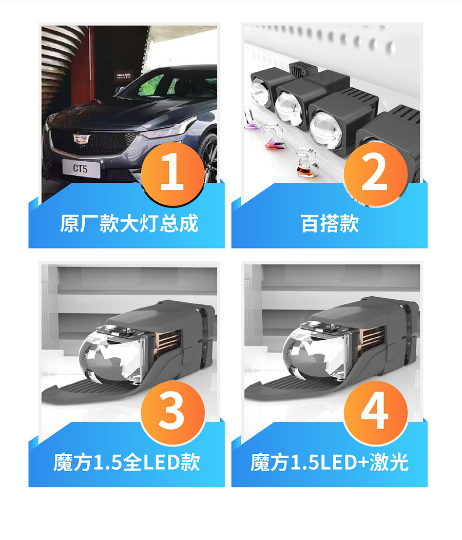 CT5-01_画板 1 副本 2.jpg