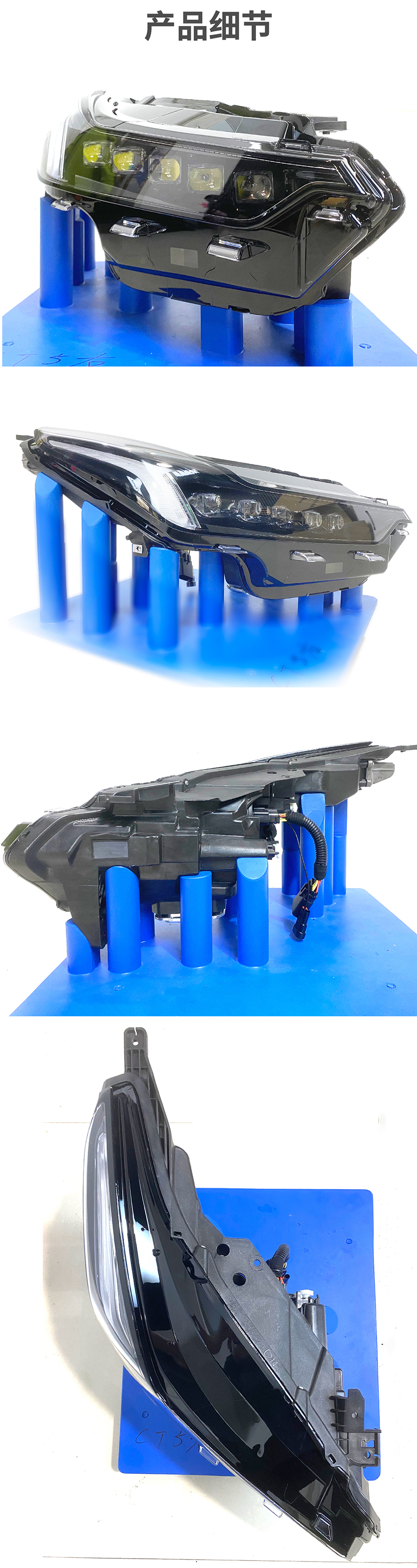 CT5-01_画板 1 副本.jpg