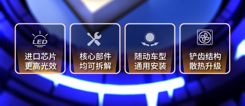 极光GT_02.png