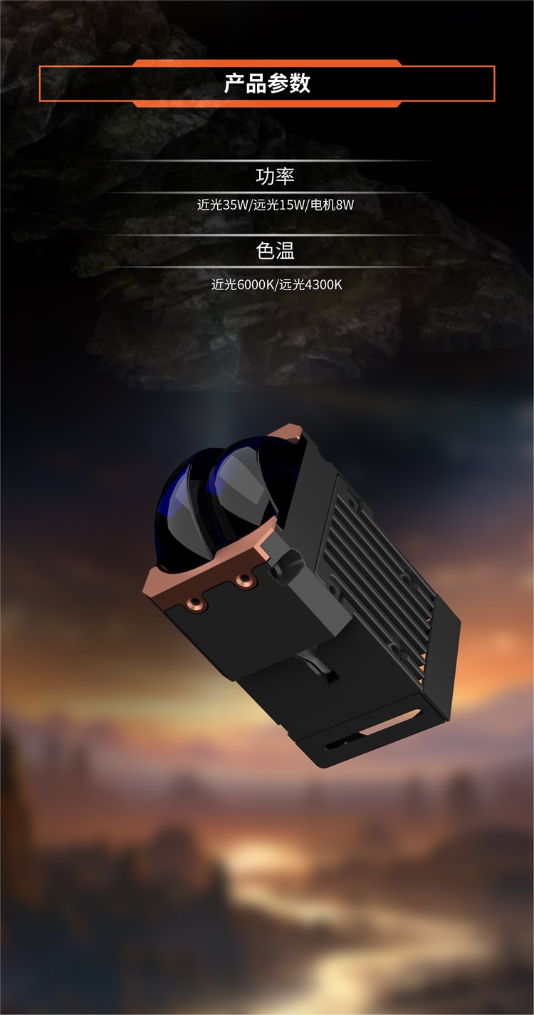 P-详情-1_P8-02.jpg