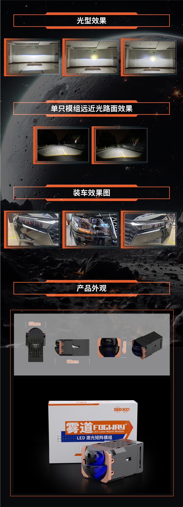 P-详情-1_P8-05.jpg