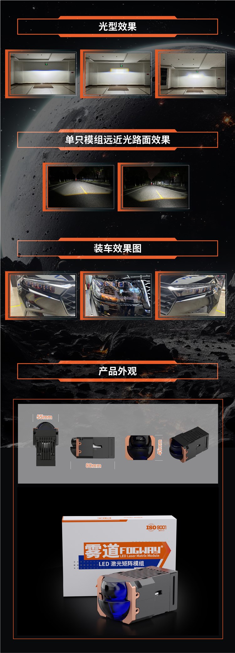 P-详情-1_P7-05.jpg