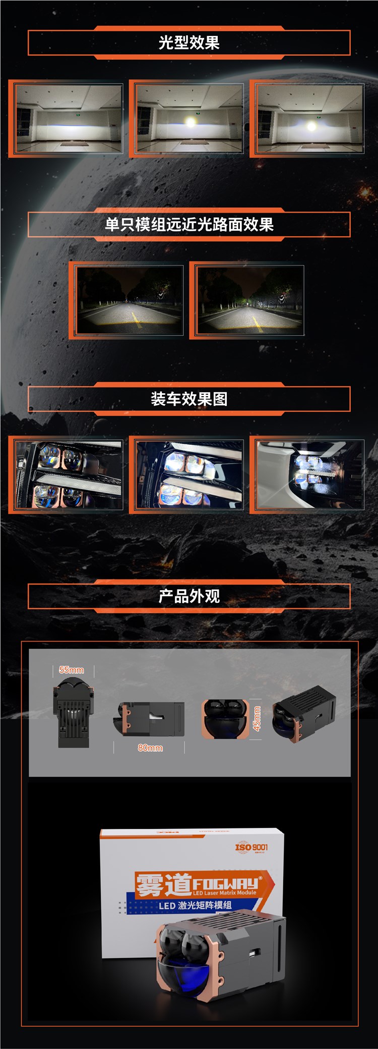 P-详情-1_P9-05.jpg