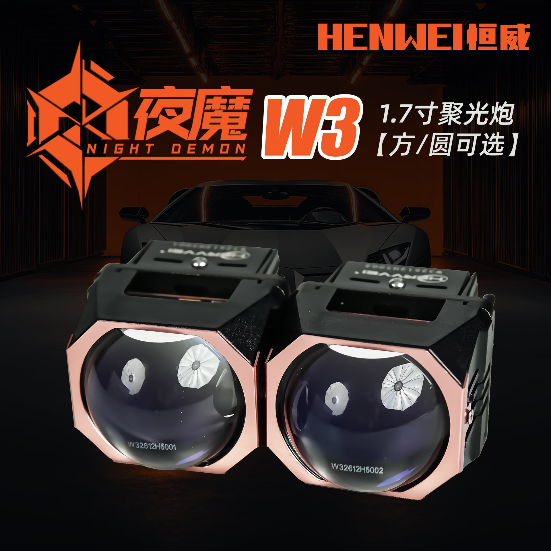 01_压缩后.jpg