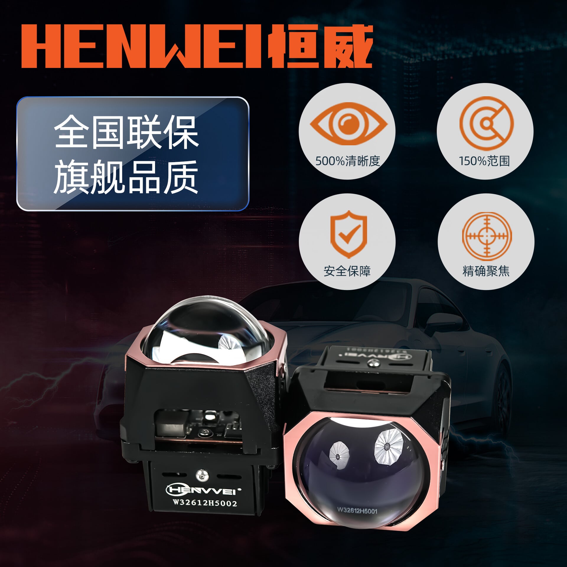 02_压缩后.jpg