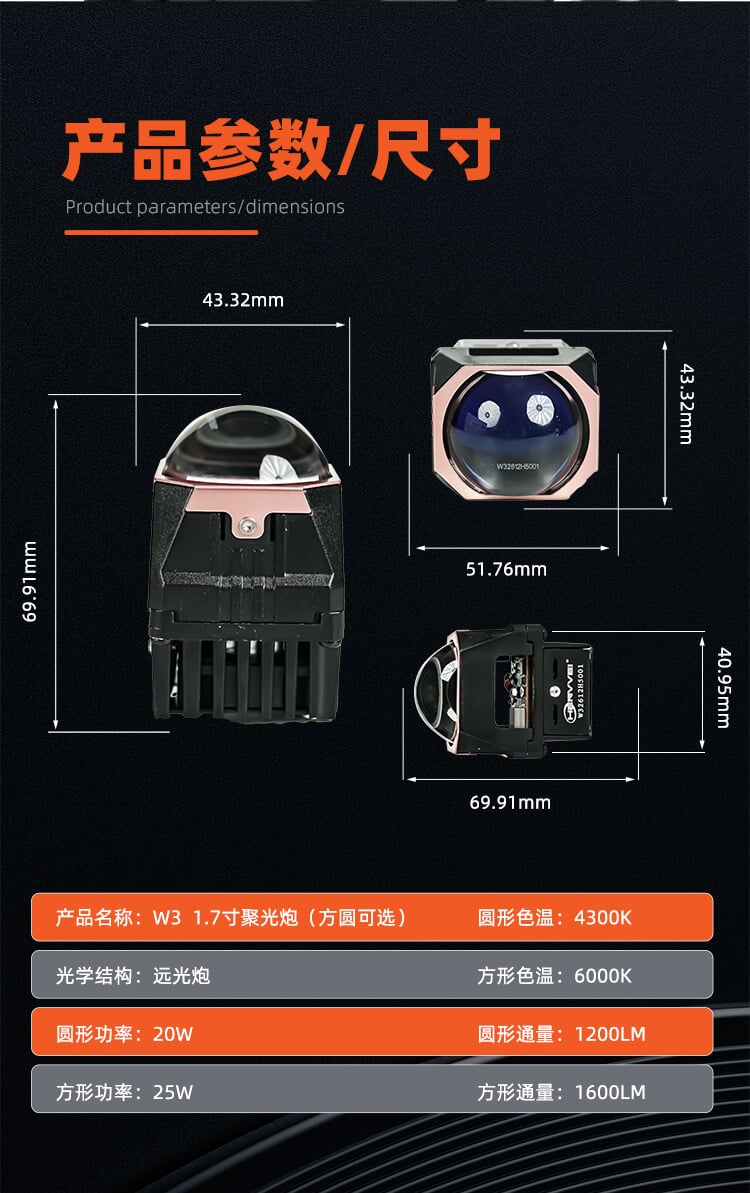 12_压缩后.jpg
