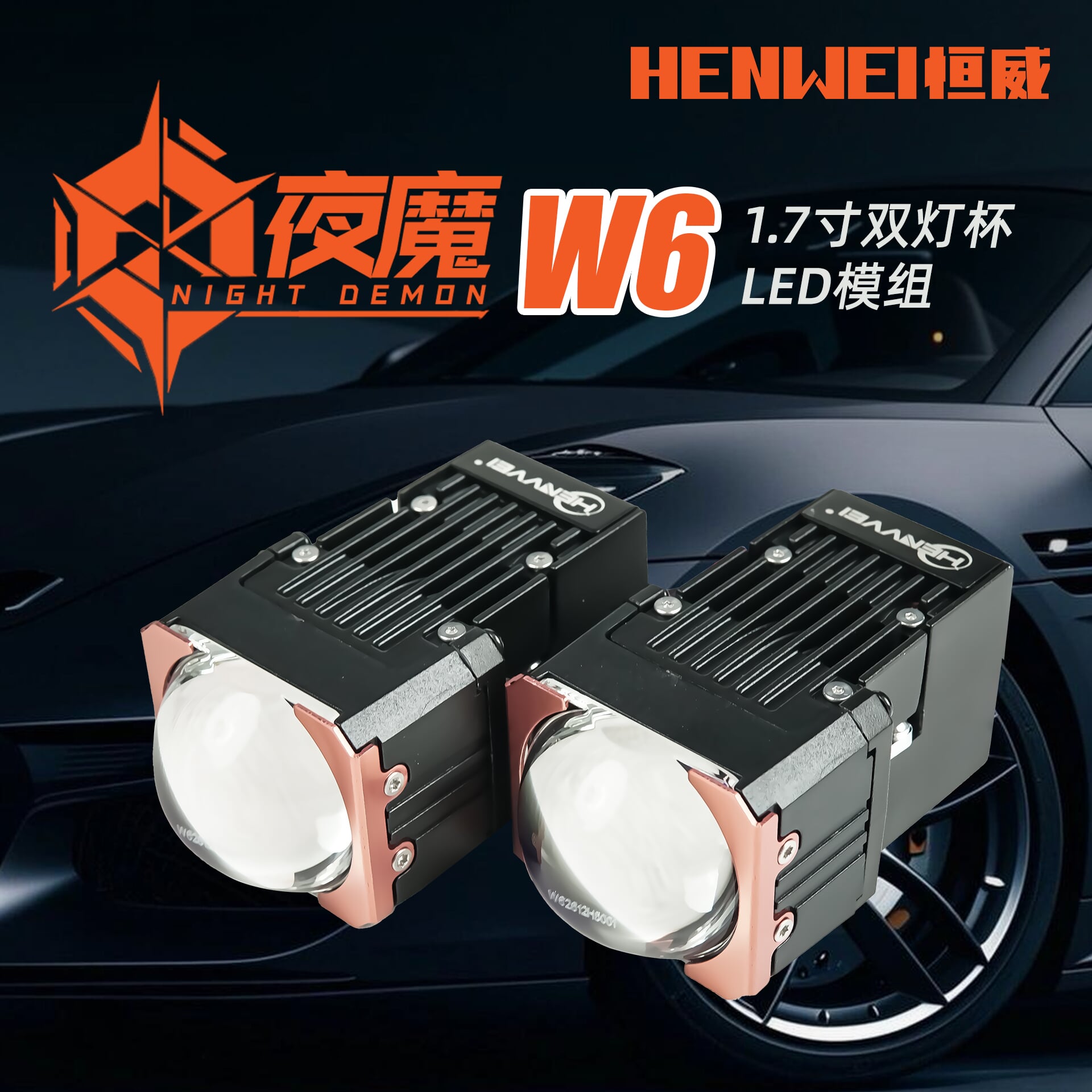 01_压缩后.jpg