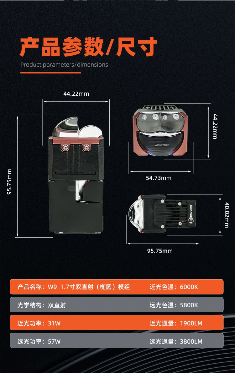 12_压缩后.jpg