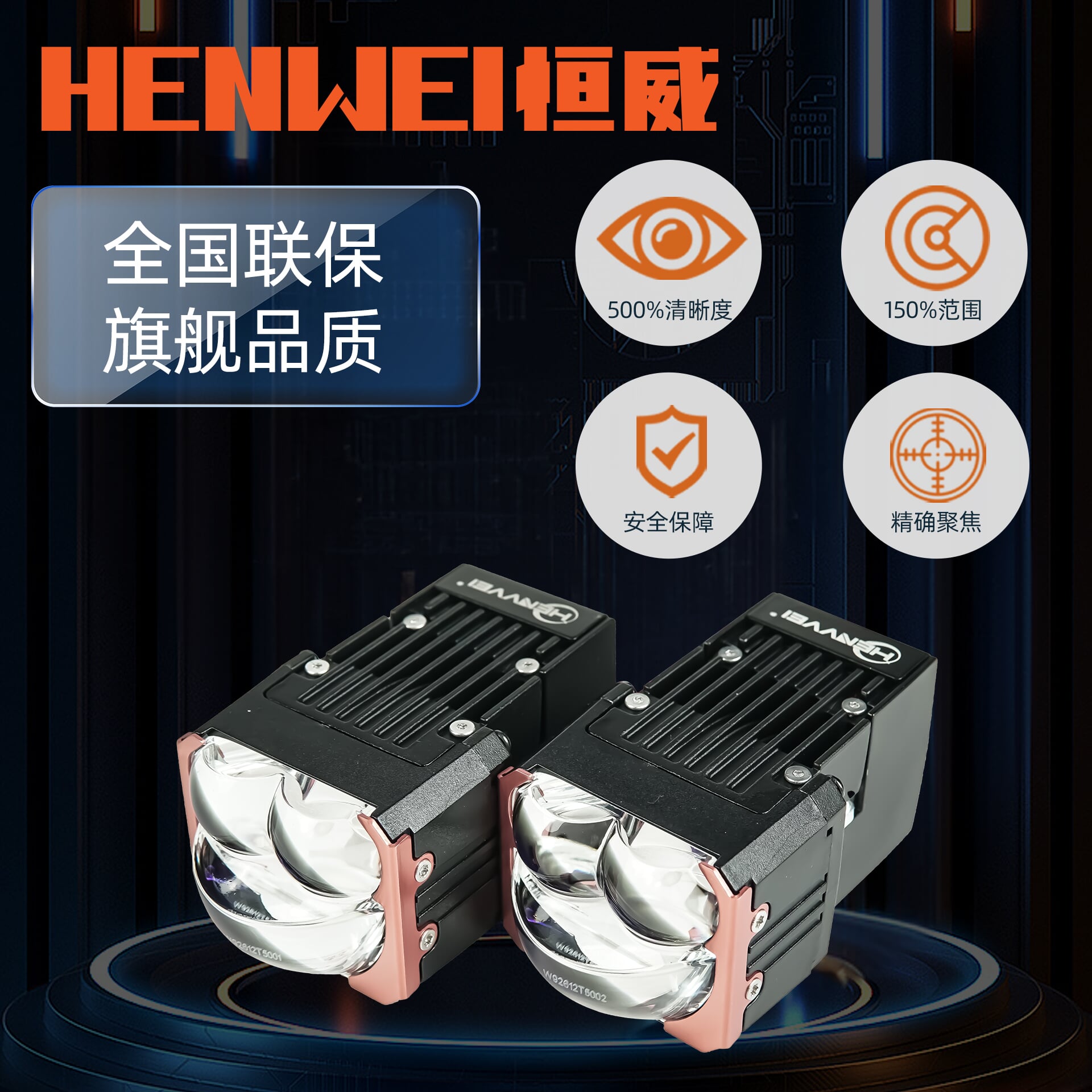 02_压缩后.jpg