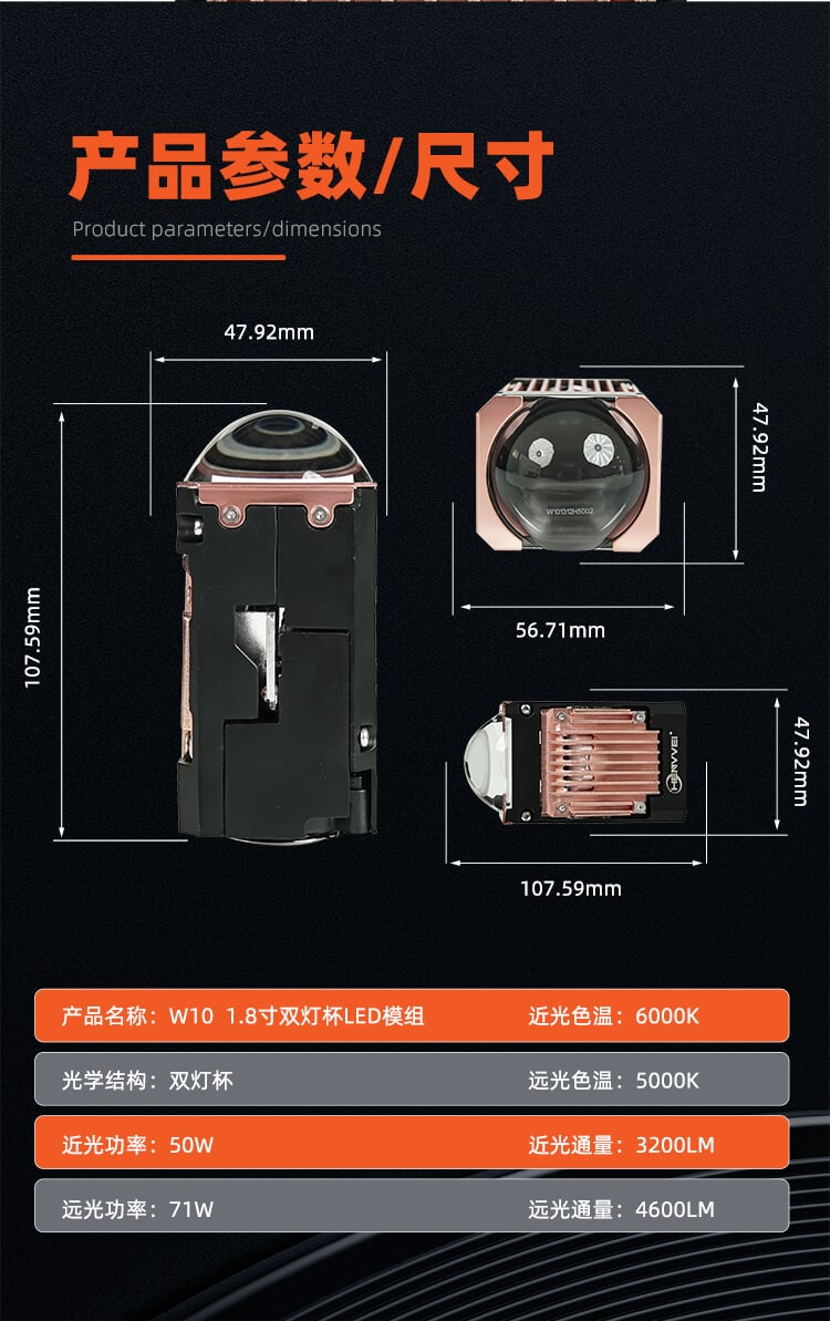 11_压缩后.jpg