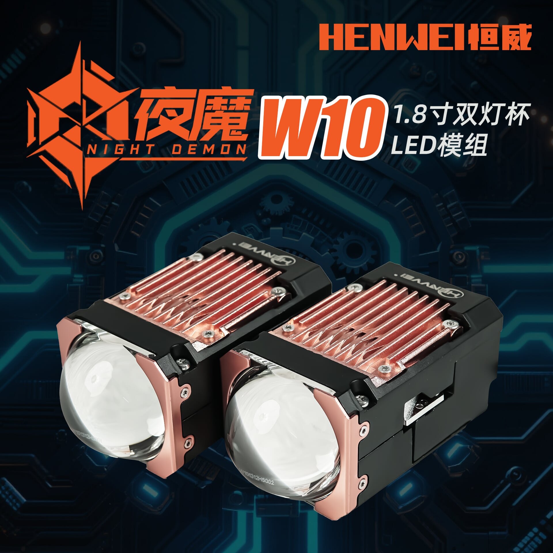 01_压缩后.jpg