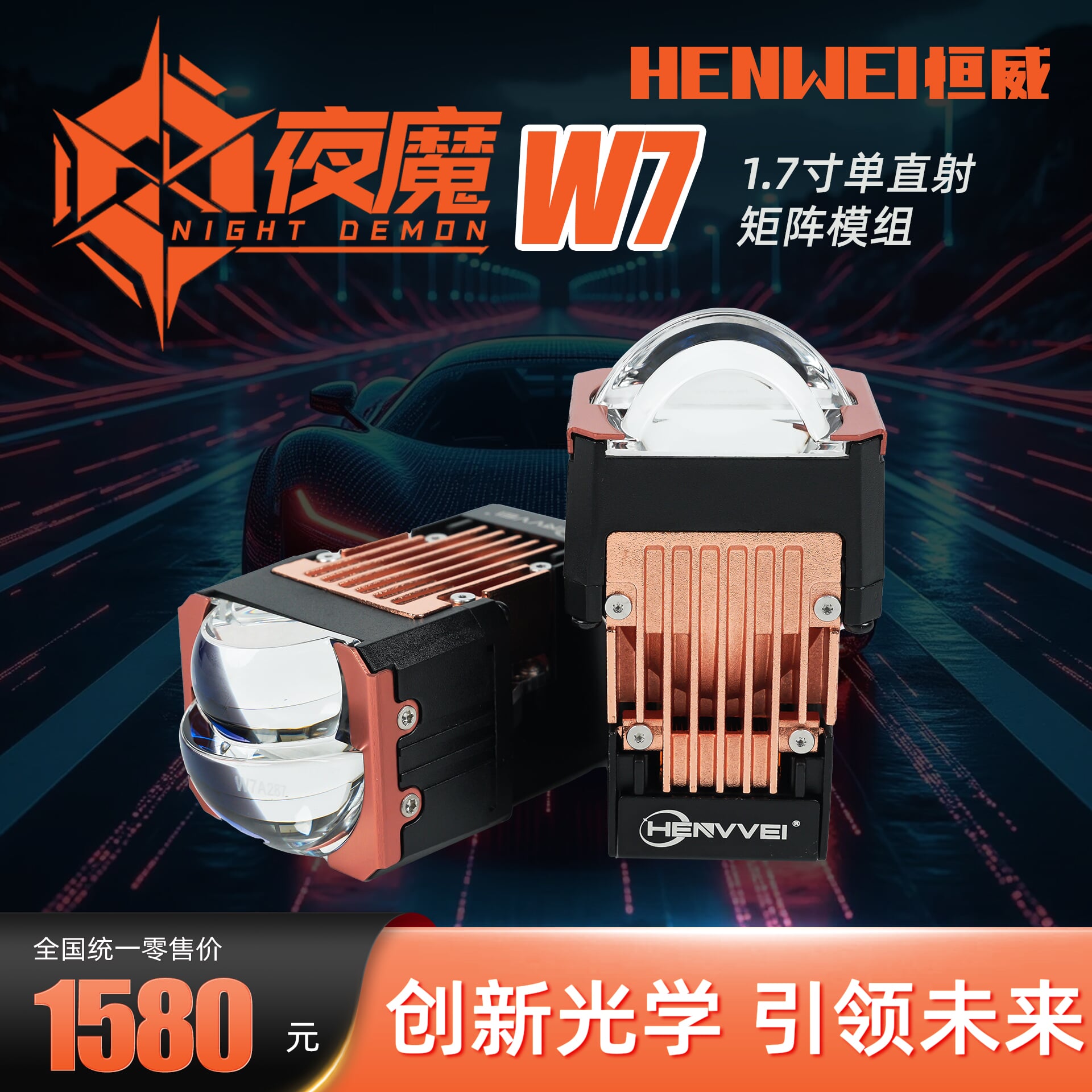 01_压缩后.jpg