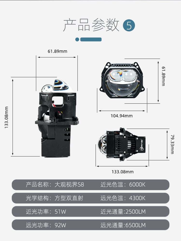 09_压缩后.jpg