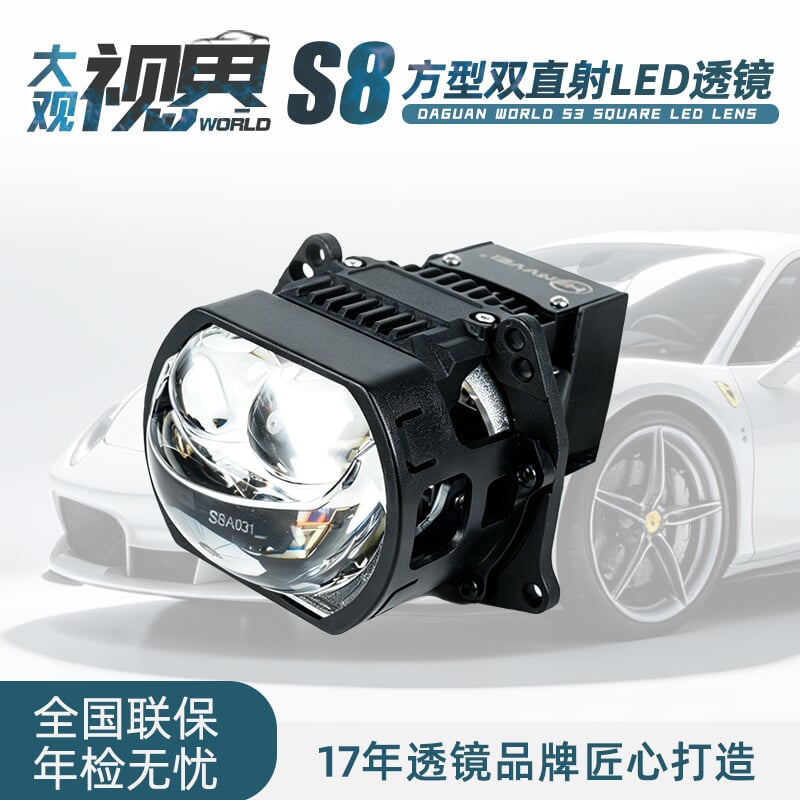 02_压缩后.jpg