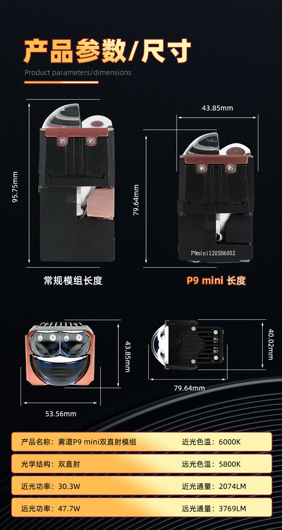 08_压缩后.jpg