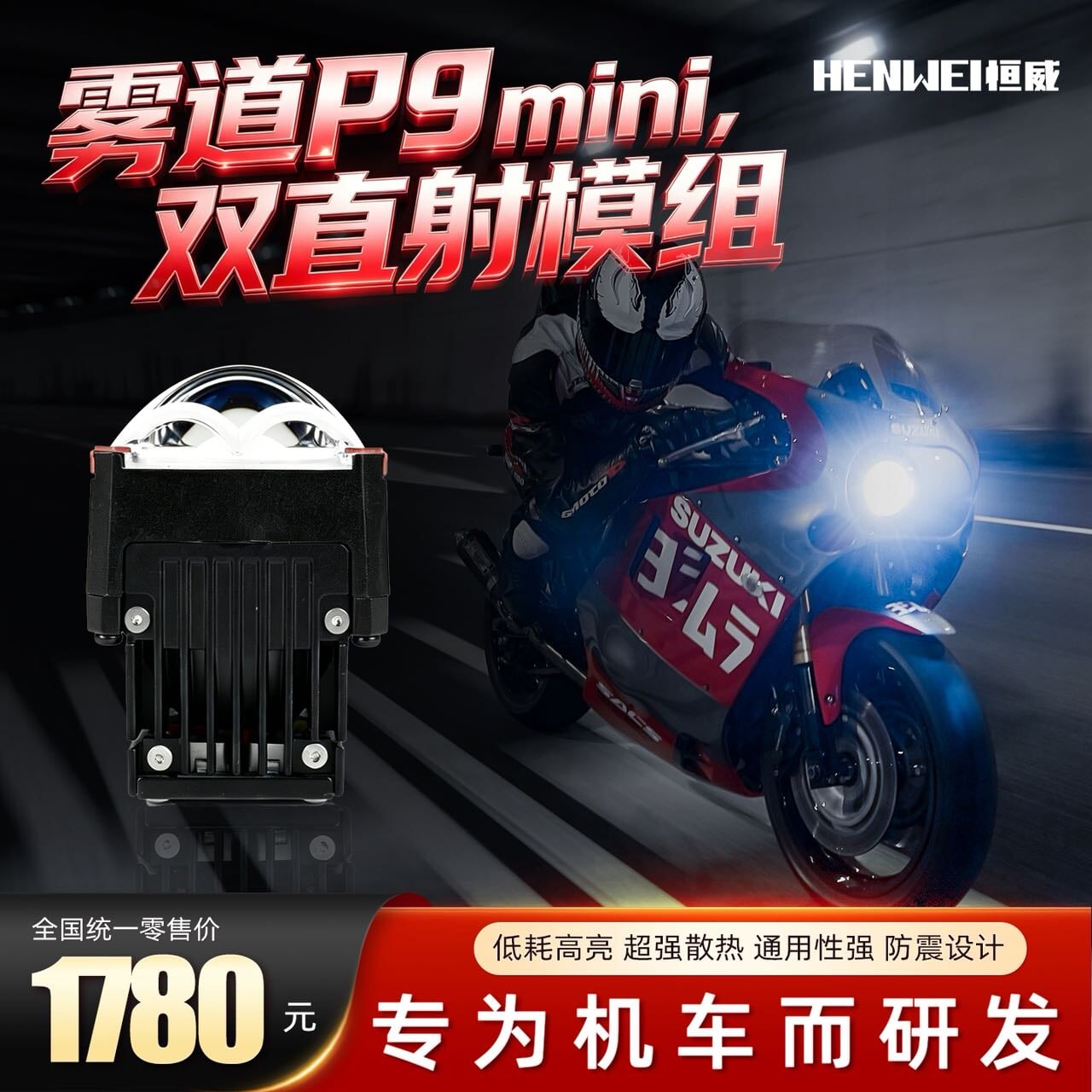 01_压缩后.jpg