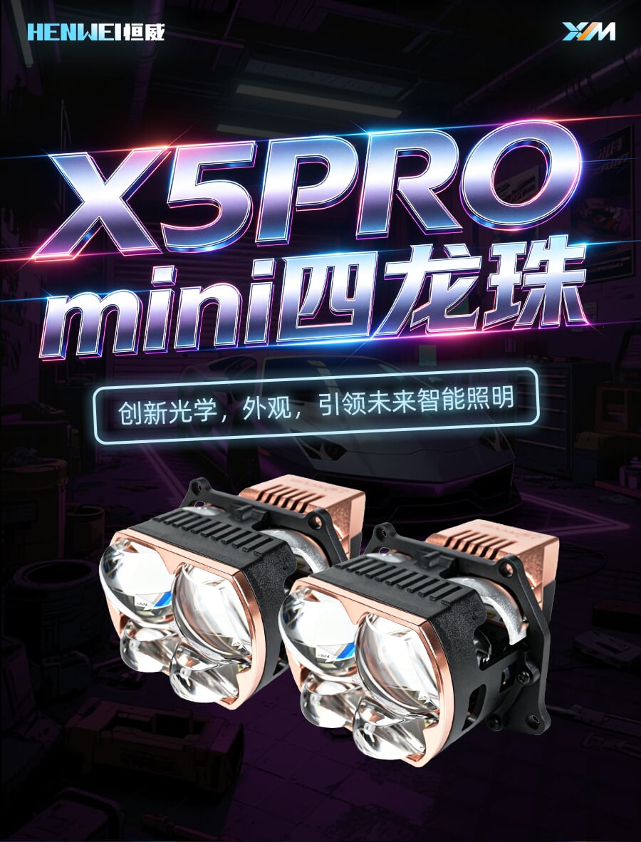 04_压缩后.jpg
