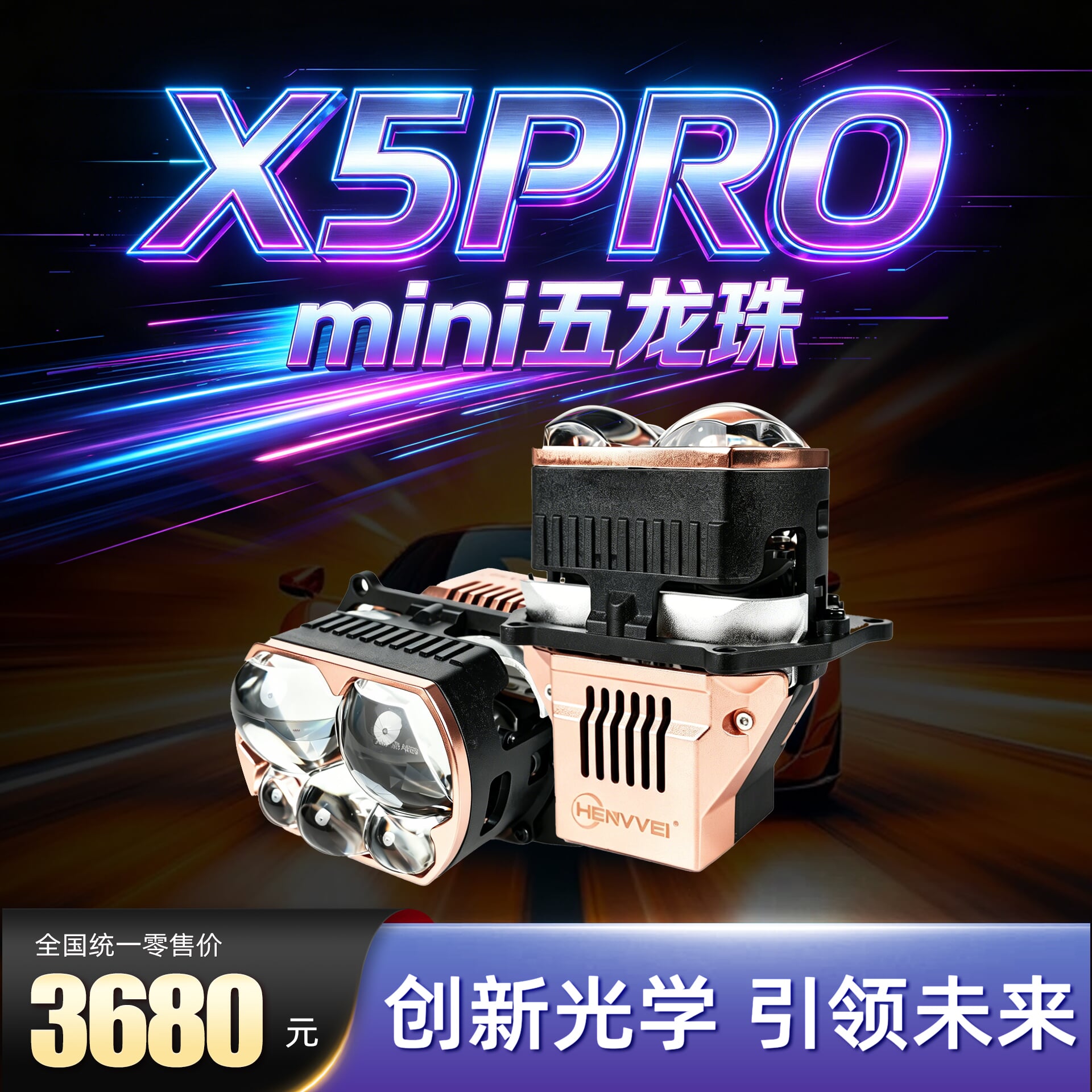 01_压缩后.jpg
